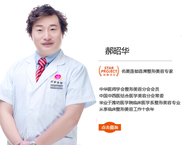 李政佑