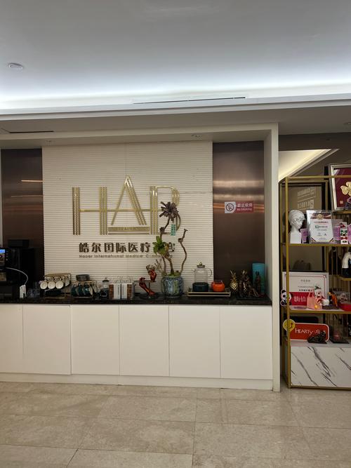 医美咨询师有必要考证吗 医美咨询师有必要考证吗