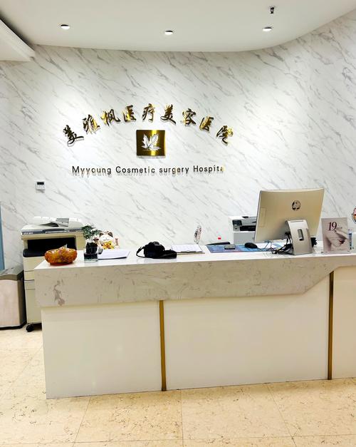 如何有效去除美容院推车上的油污 如何有效去除美容院推车上的油污