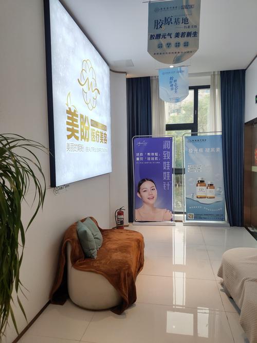 医美政在看NO.8 | 药监局:射频美容仪按Ⅲ类医疗器械监管 医美政在看NO.8 | 药监局:射频美容仪按Ⅲ类医疗器械监管