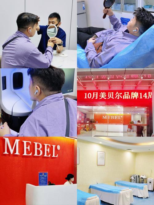 如何有效去除美容院推车上的油污 如何有效去除美容院推车上的油污