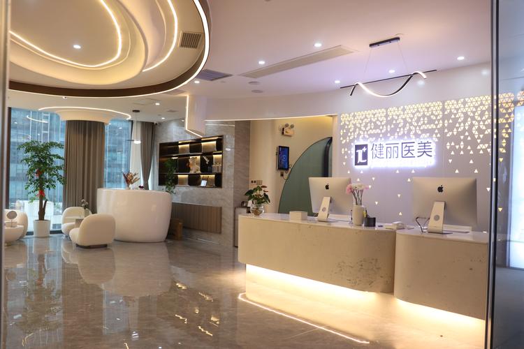 美容服务经营范围 美容服务经营范围