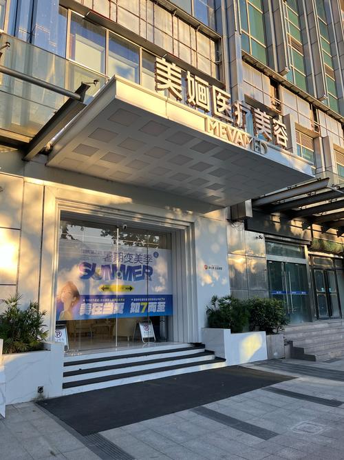 整形医院装修设计要注意哪些事项 整形医院装修设计要注意哪些事项