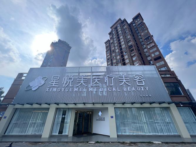 在美容院做脸做坏了去哪投诉 在美容院做脸做坏了去哪投诉