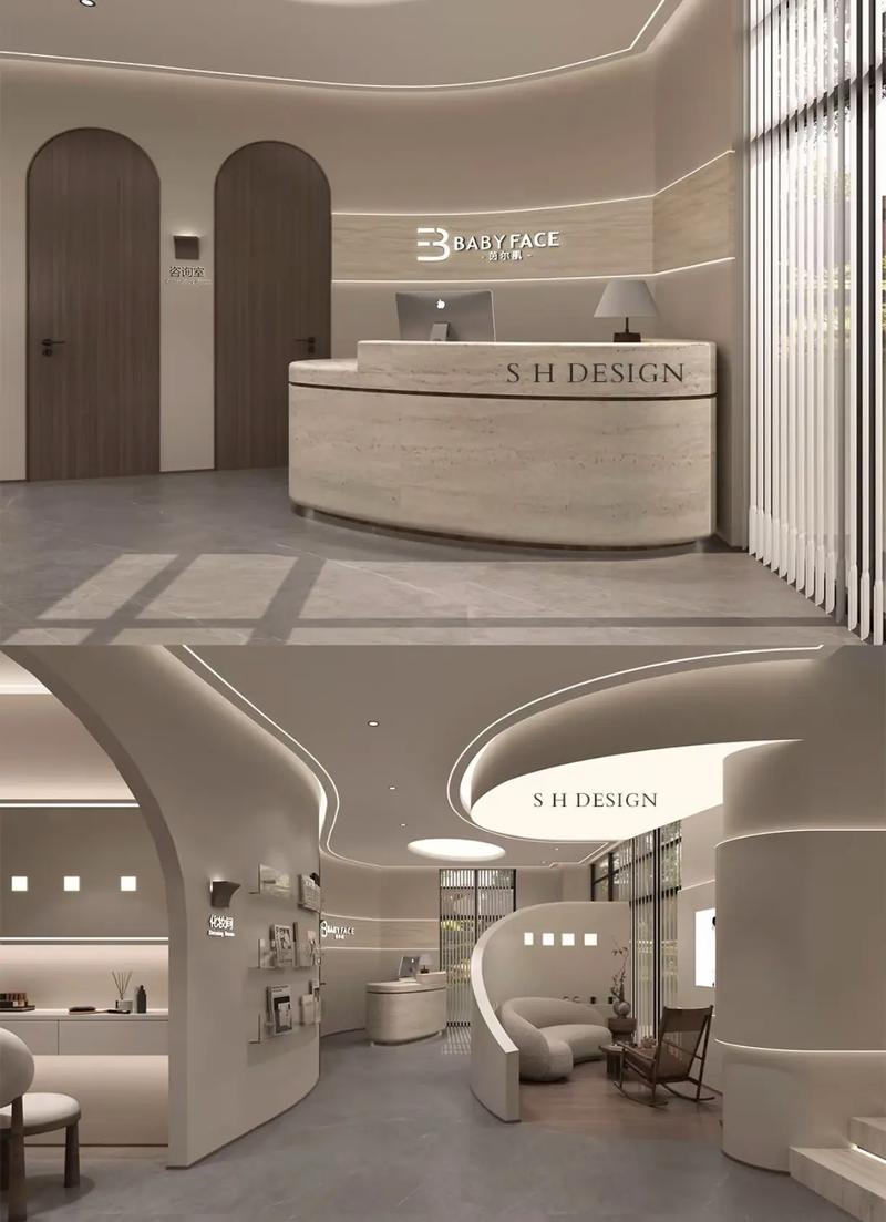 《医疗美容项目分级管理目录》 《医疗美容项目分级管理目录》