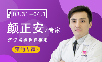 不对称